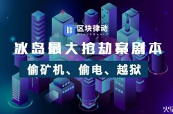 2分钟教程!六安市工厂咨询电话多少_哔哩哔哩